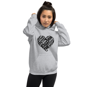 Bassheart Unisex Hoodie (Black)